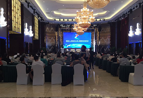 北京專(zhuān)業(yè)會(huì )議翻譯公司 北京專(zhuān)業(yè)會(huì )議翻譯公司