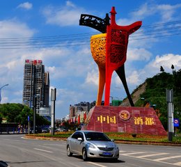 1547035095421064.jpg 1.jpg