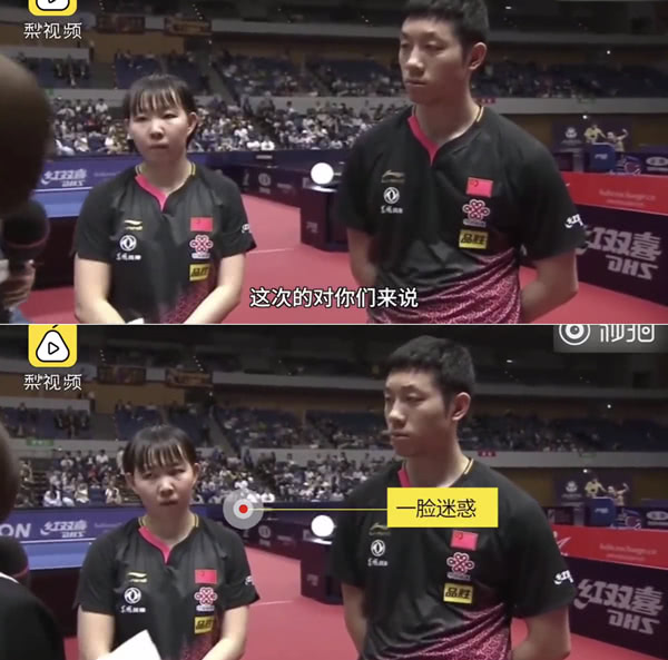 爆笑！遇上日本“靈魂翻譯”，身經(jīng)百戰的國乒高手都懵了