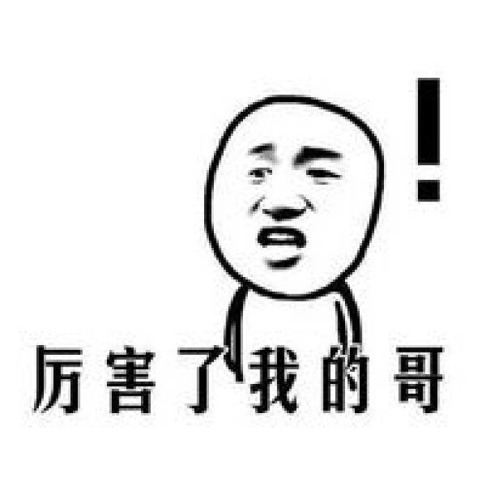 怎樣用英語(yǔ)翻譯中國的“縣”和“縣級市”和“地級市”？