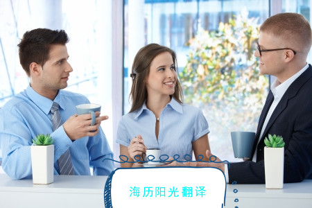 1597017499960969.jpg 商務(wù)英語(yǔ).jpg