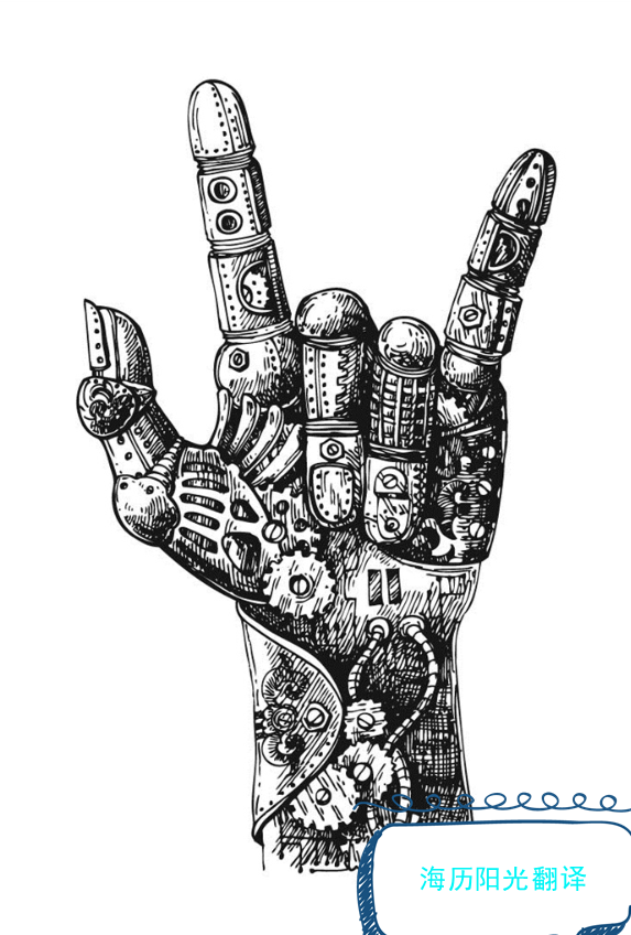 1611100484226326.png 機械.png