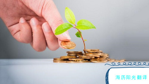 1622160551234483.jpg 金融.jpg