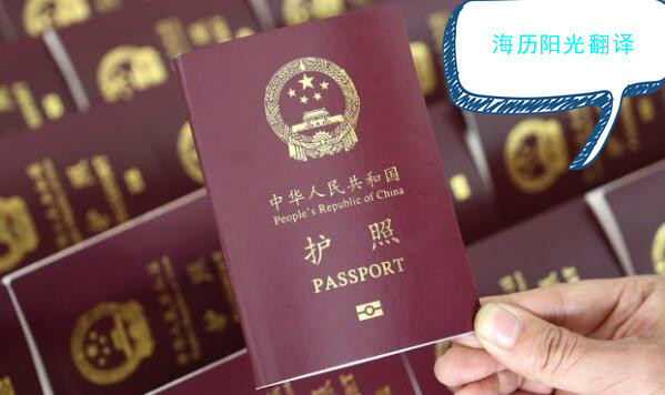 1647216117397229.jpg 護照1.jpg