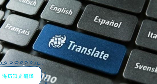 1655340305304126.jpg 文學(xué)翻譯.jpg