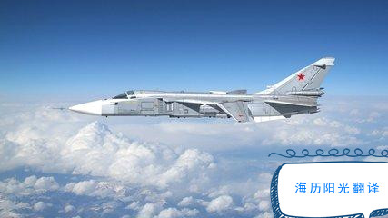 1669163853884627.jpg 航天航空.jpg