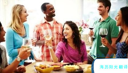 1672978455998260.jpg 英語(yǔ)翻譯1.jpg