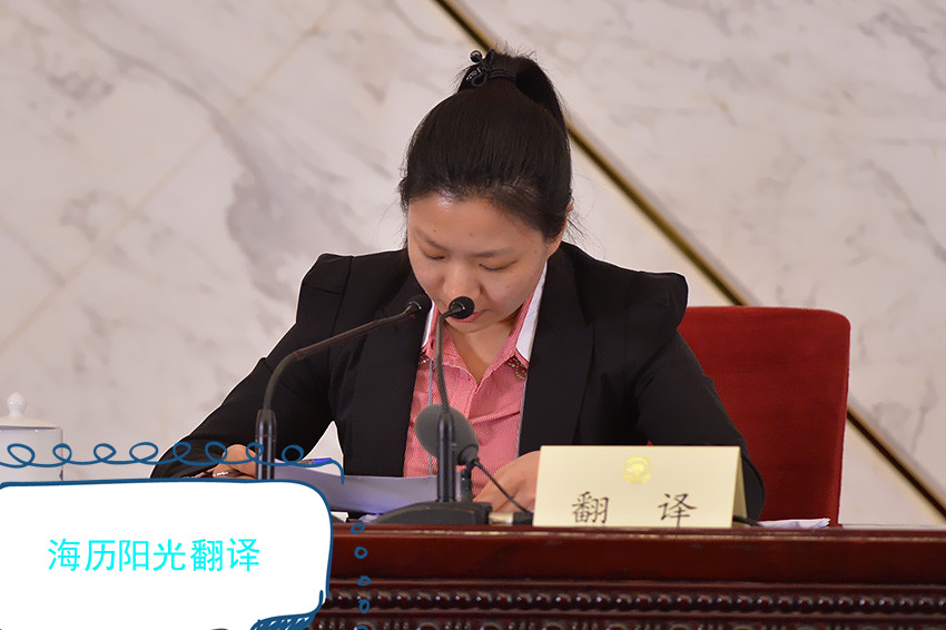 1679973227205887.jpg 會(huì )議.jpg