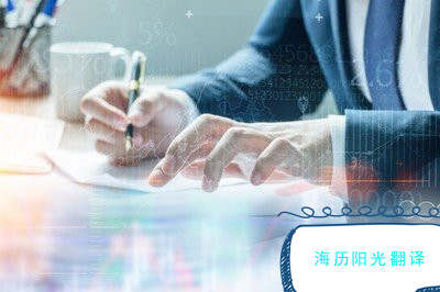 1679973452230902.jpg 翻譯3.jpg