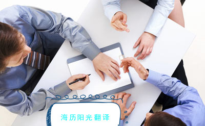 1682215533467161.jpg 商務(wù).jpg