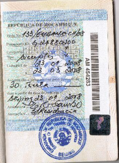 1683622156922259.png 莫桑比克.png