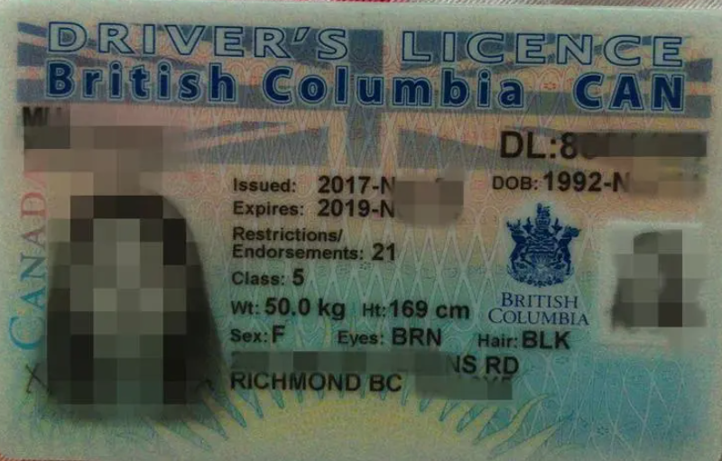 1683684121622430.png 哥倫比亞.png